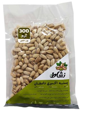 akbari pic1 300