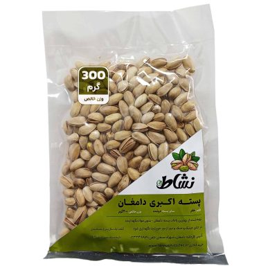 akbari pic1 300